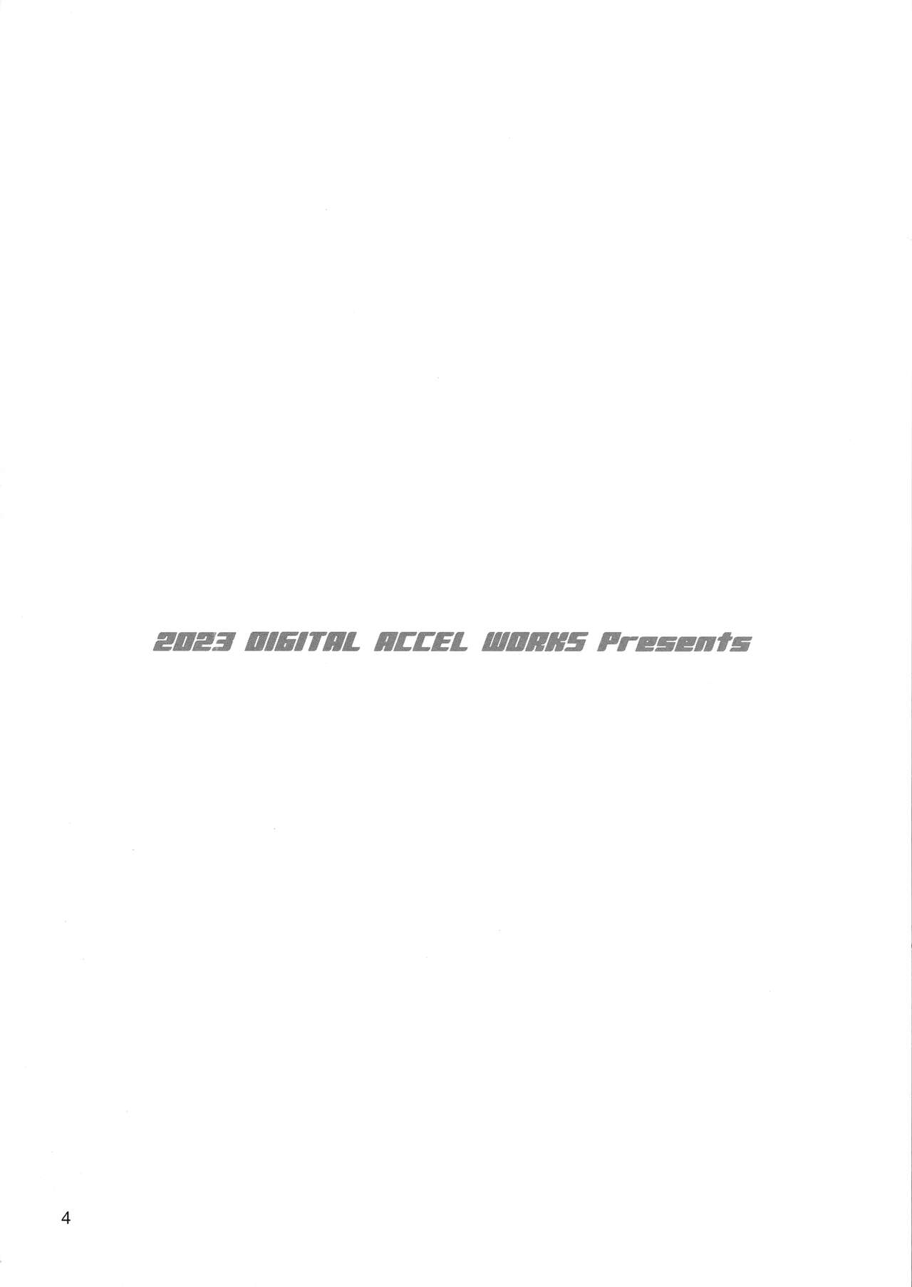 HOW DO YOU LIVE? page 4 full