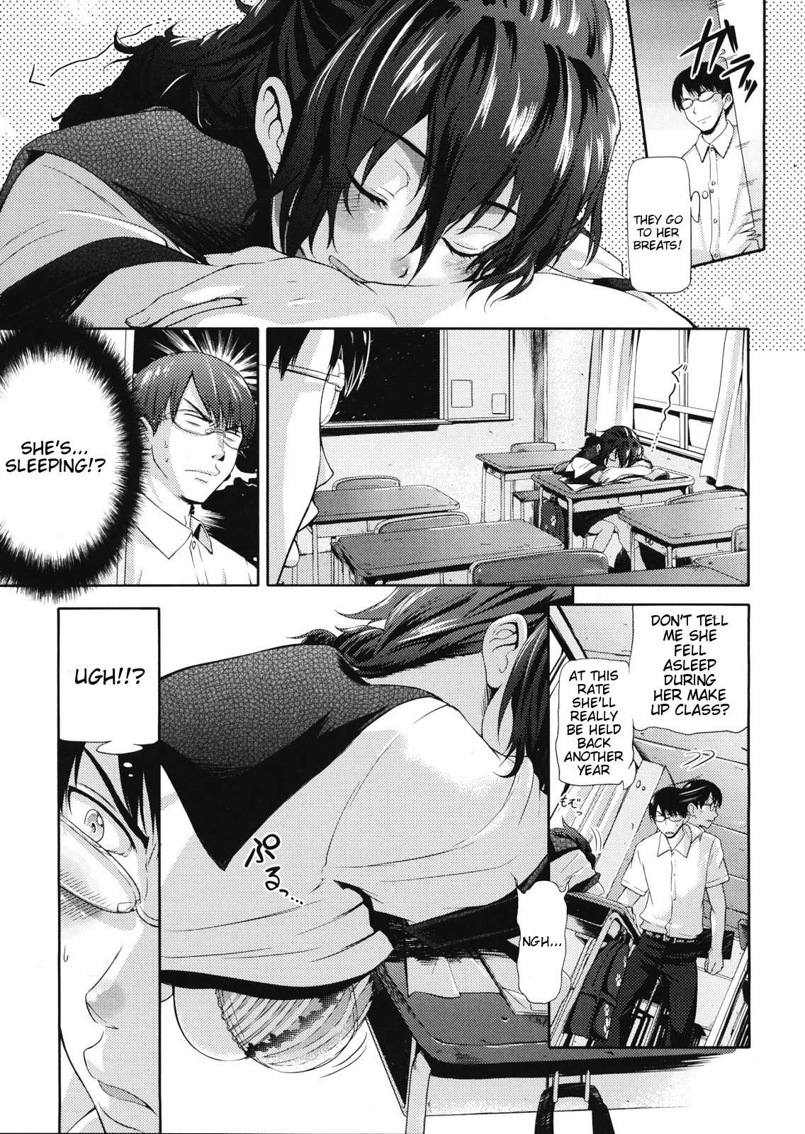 Tanu Chichi page 3 full