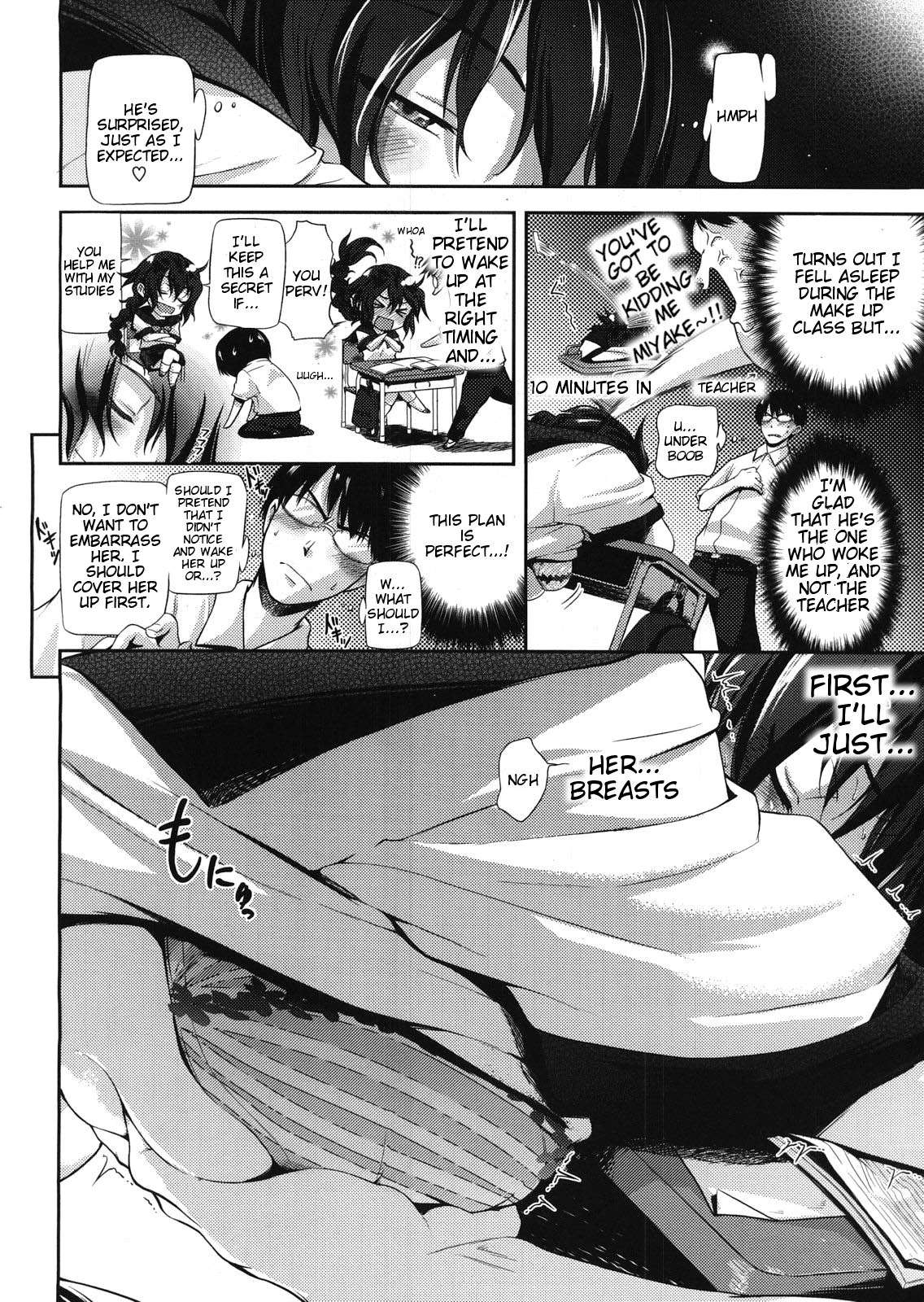 Tanu Chichi page 4 full