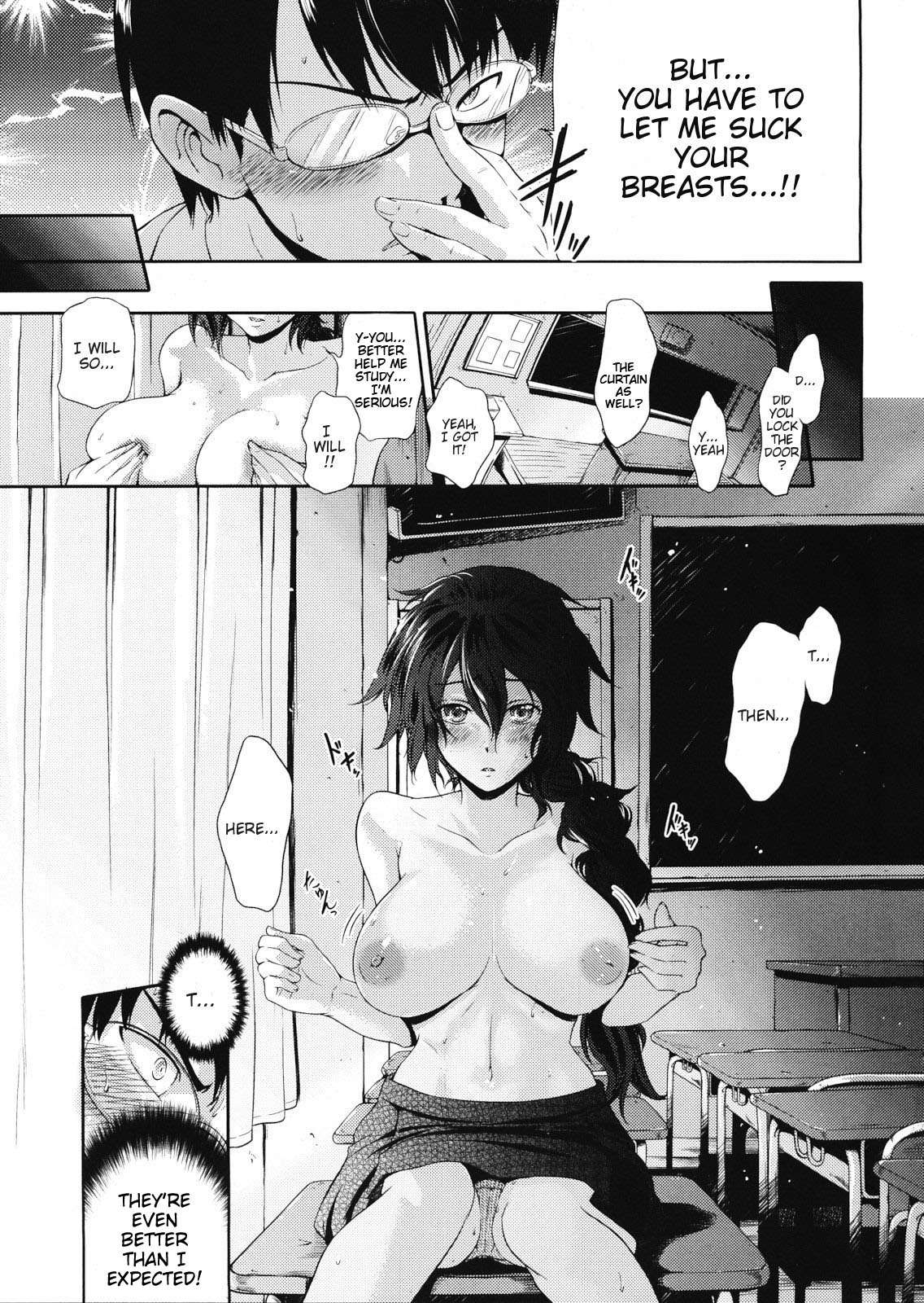Tanu Chichi page 7 full