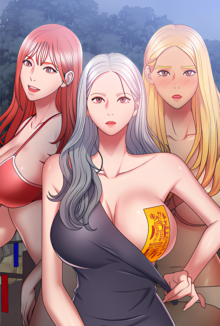 我体内的那个祂 | 我體內的那個祂 1-55 page 3 full