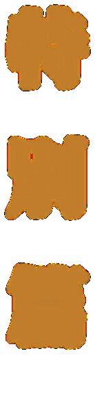 我的室友是鋼鐵直男【冠軍】※R18 page 3 full