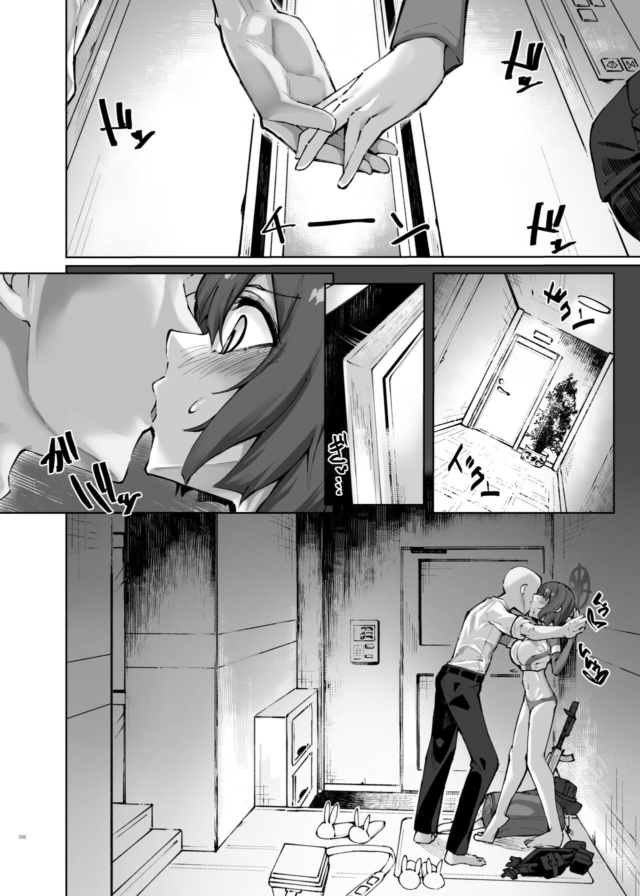 HOT RABBIT page 6 full