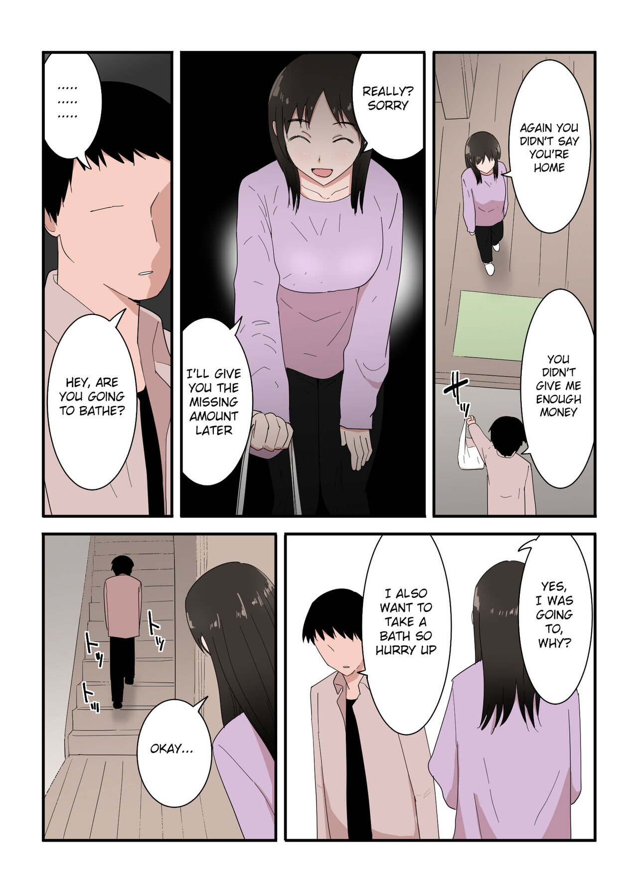 Kaa-san wa I no Mama page 8 full
