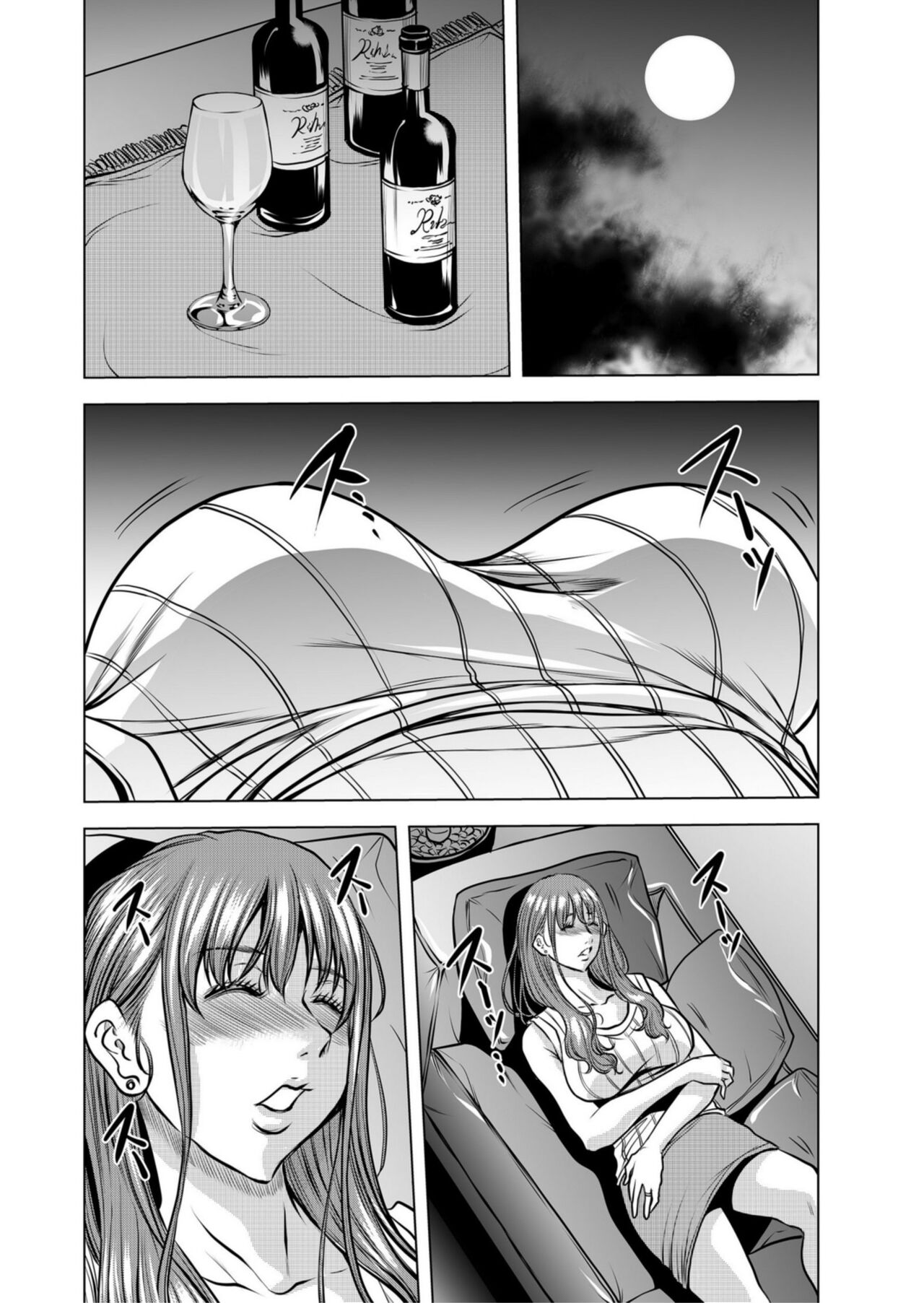 Netorare Okusan ~ Otto no Tsurego ni Aragaezu Hitobanjuu Ikasare Tsuzukeru Zetsurin SEX 1 page 4 full