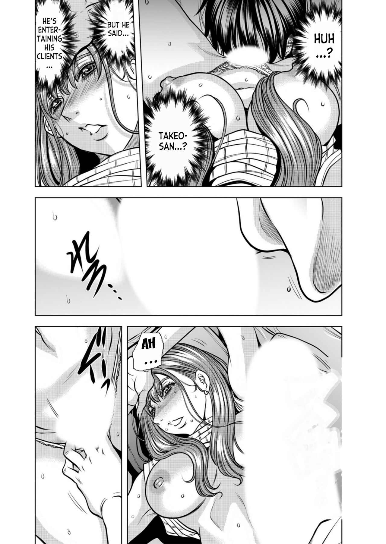 Netorare Okusan ~ Otto no Tsurego ni Aragaezu Hitobanjuu Ikasare Tsuzukeru Zetsurin SEX 1 page 9 full