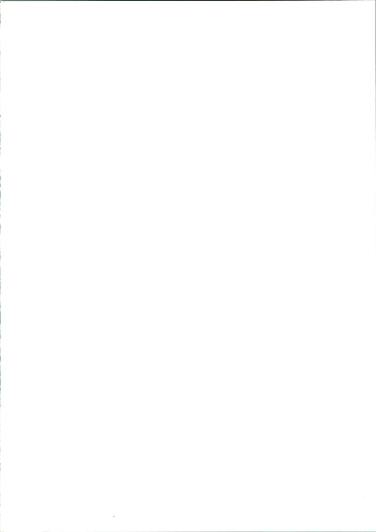 FIRE!! CRACKER EX page 2 full