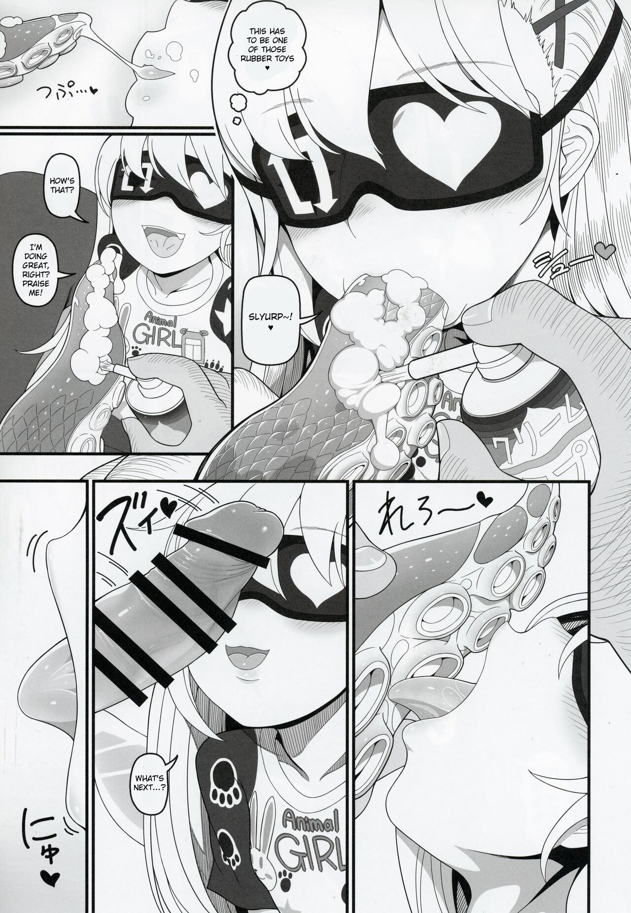 Waruiko Piece page 8 full