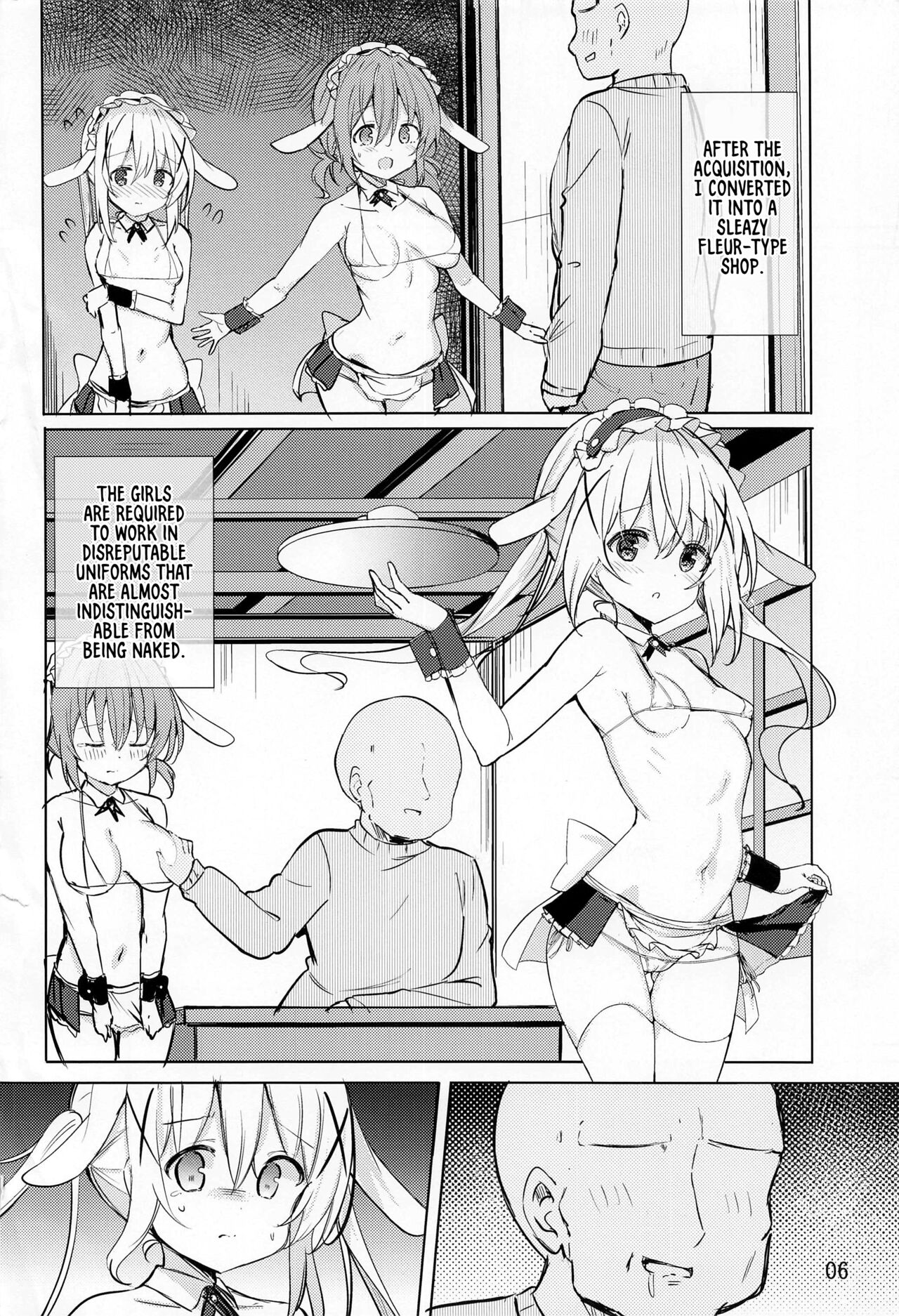 Ikagawashii Omise Hajimemashita page 5 full