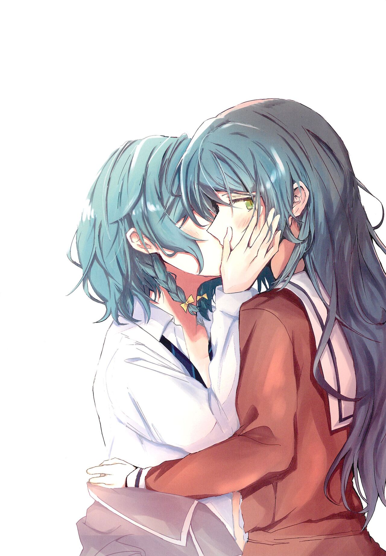 Kyou wa Issho ni Netemo Ii? page 3 full