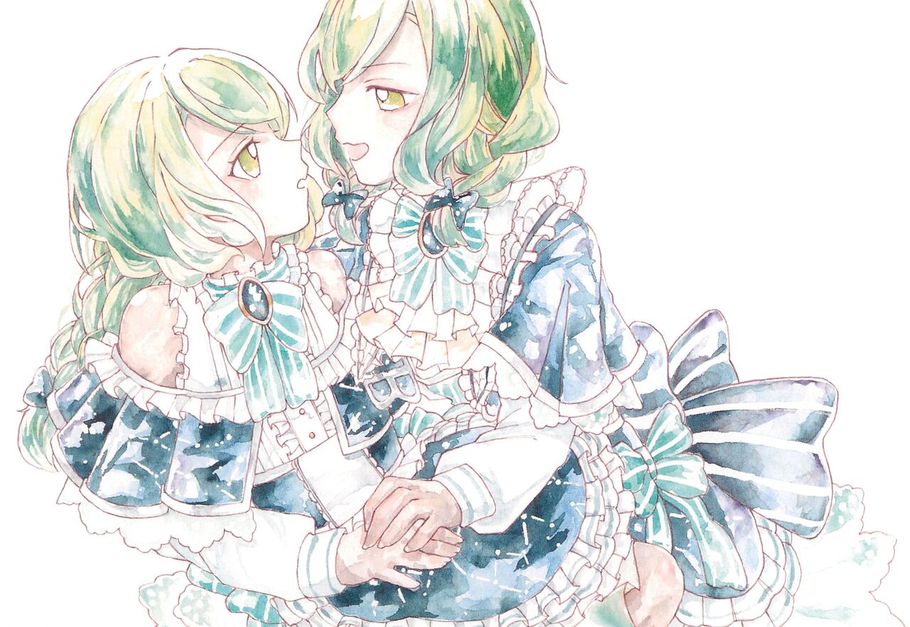 Kyou wa Issho ni Netemo Ii? page 4 full