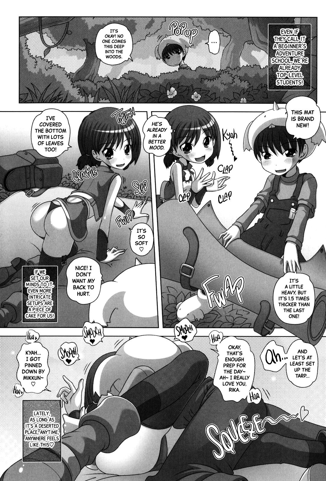 Karada mo Shisen mo Hitorijime | Exclusive Rights to Your Body and Attention page 5 full