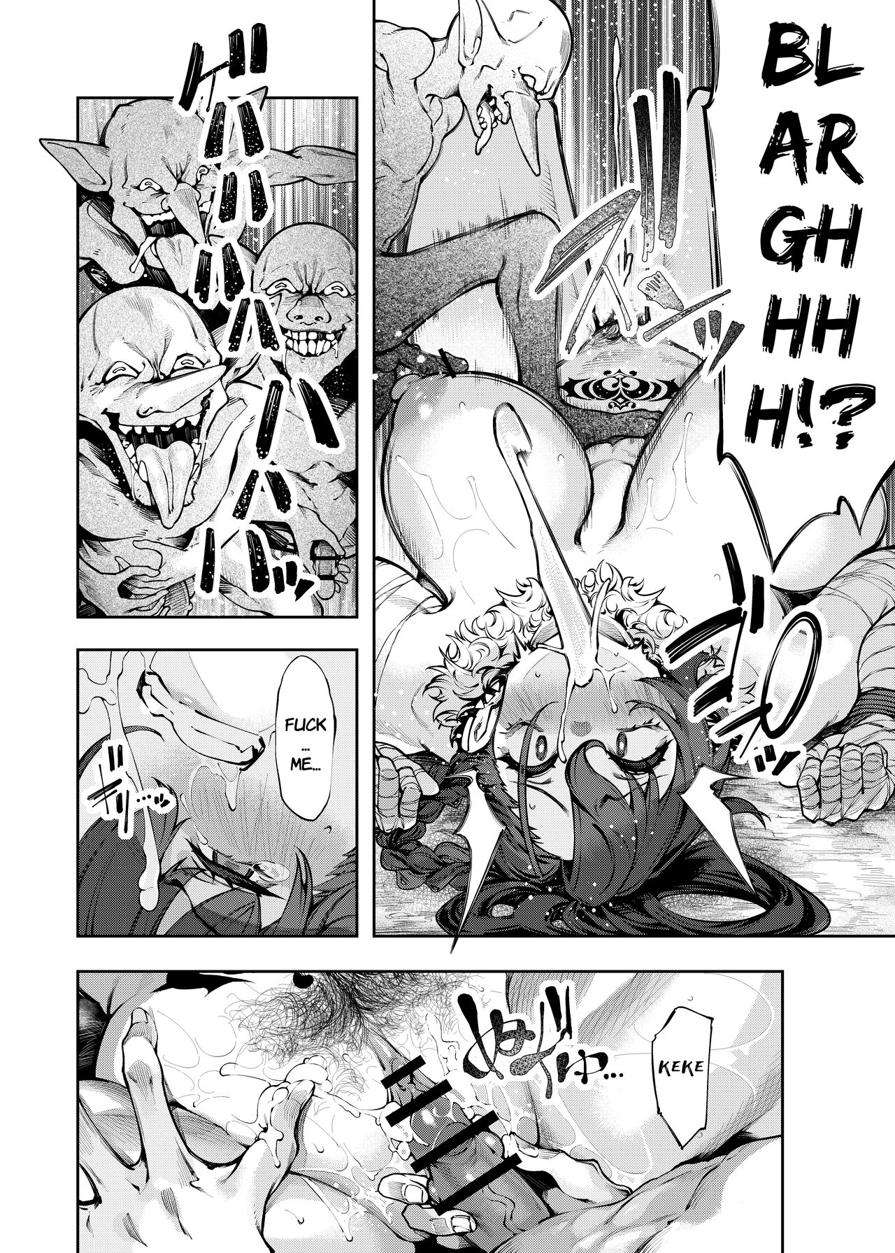 Inmon Jakutai Joshishou ni Wakarase Ecchisuru Manga | A Manga where a Lewd Crest has weakened my Master page 6 full