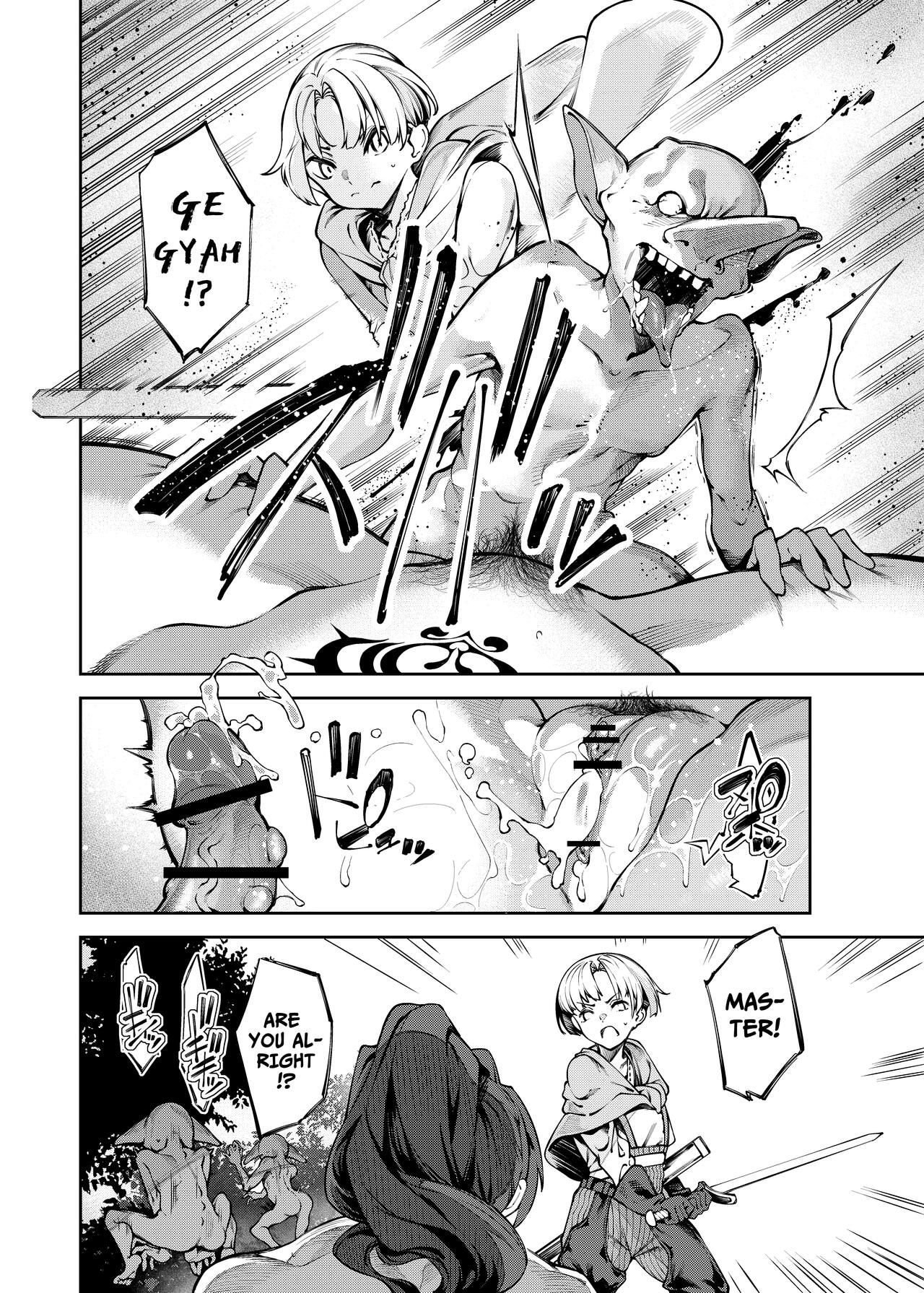 Inmon Jakutai Joshishou ni Wakarase Ecchisuru Manga | A Manga where a Lewd Crest has weakened my Master page 8 full