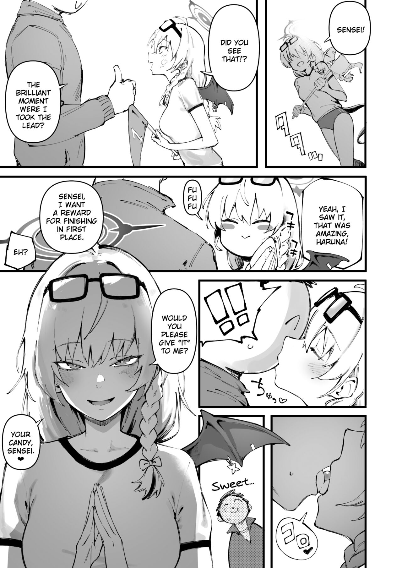 Ame o Kudasai na page 1 full