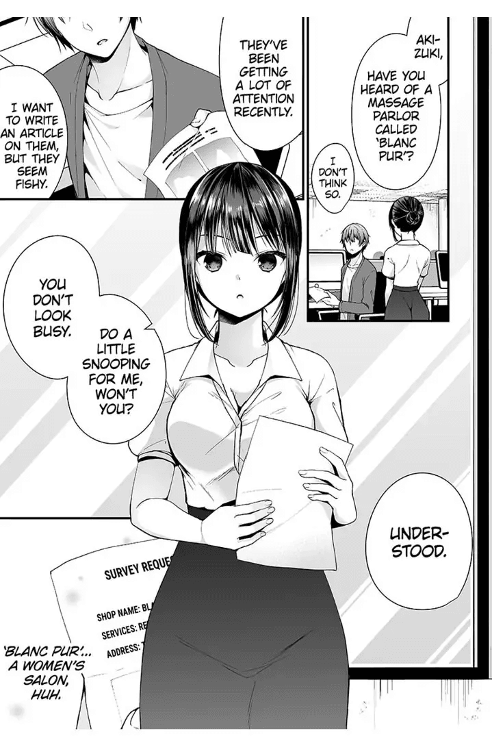"Ikasaresugite Chousa Murii...!" Sennyuu! Uwasa no Kaikan Massage-ten 1-9 | I Came to Investigate but Now I Can't Stop Cumming 1-9 page 3 full