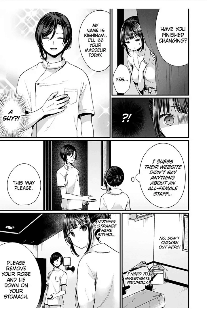 "Ikasaresugite Chousa Murii...!" Sennyuu! Uwasa no Kaikan Massage-ten 1-9 | I Came to Investigate but Now I Can't Stop Cumming 1-9 page 7 full