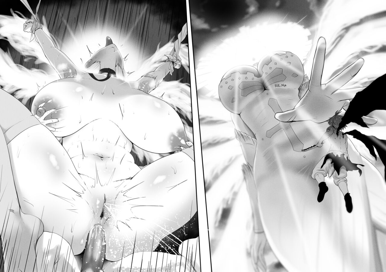 Supreme Deity page 2 full