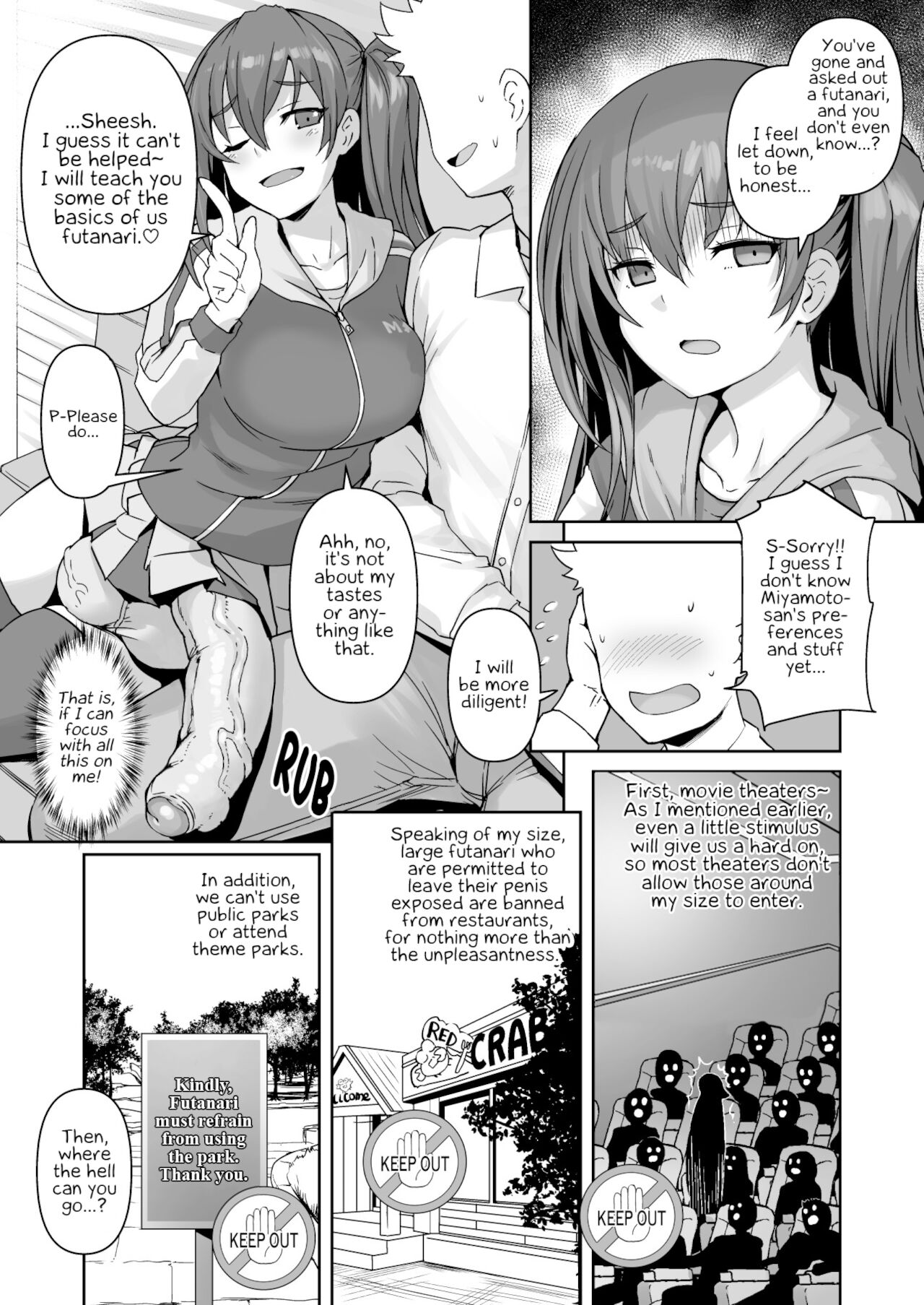 Futanari Kanojo - Futa girl friend page 6 full