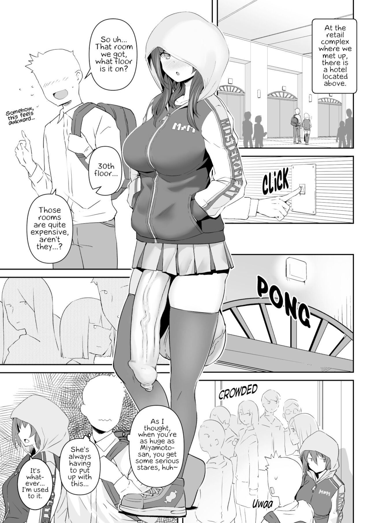 Futanari Kanojo - Futa girl friend page 9 full