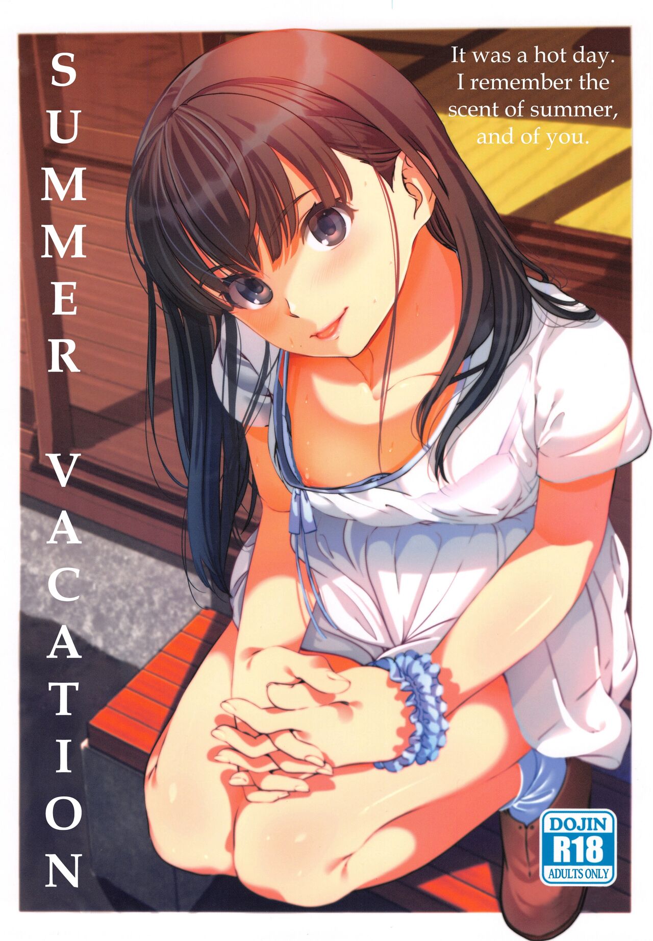 Natsuyasumi | Summer Vacation page 1 full