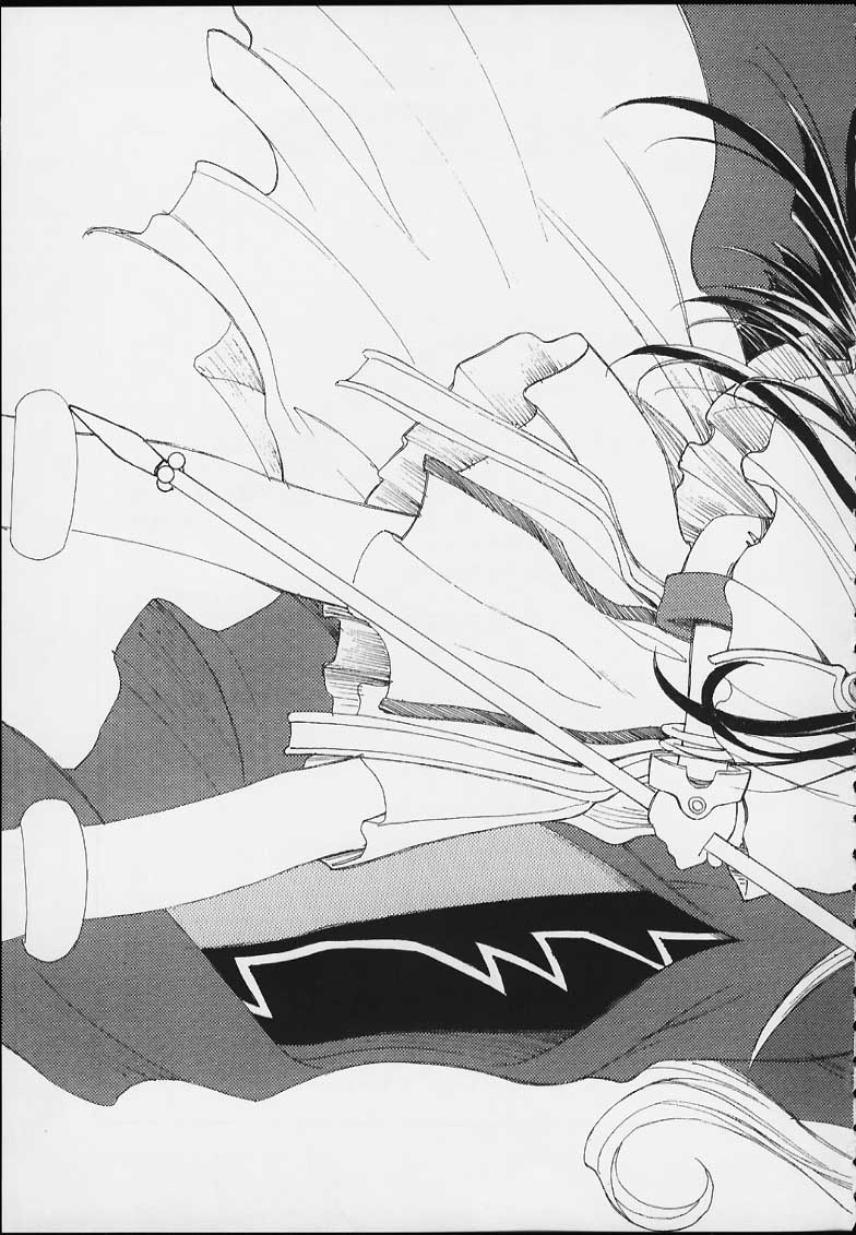 Esper Chounouryoku KAISHAKU page 4 full