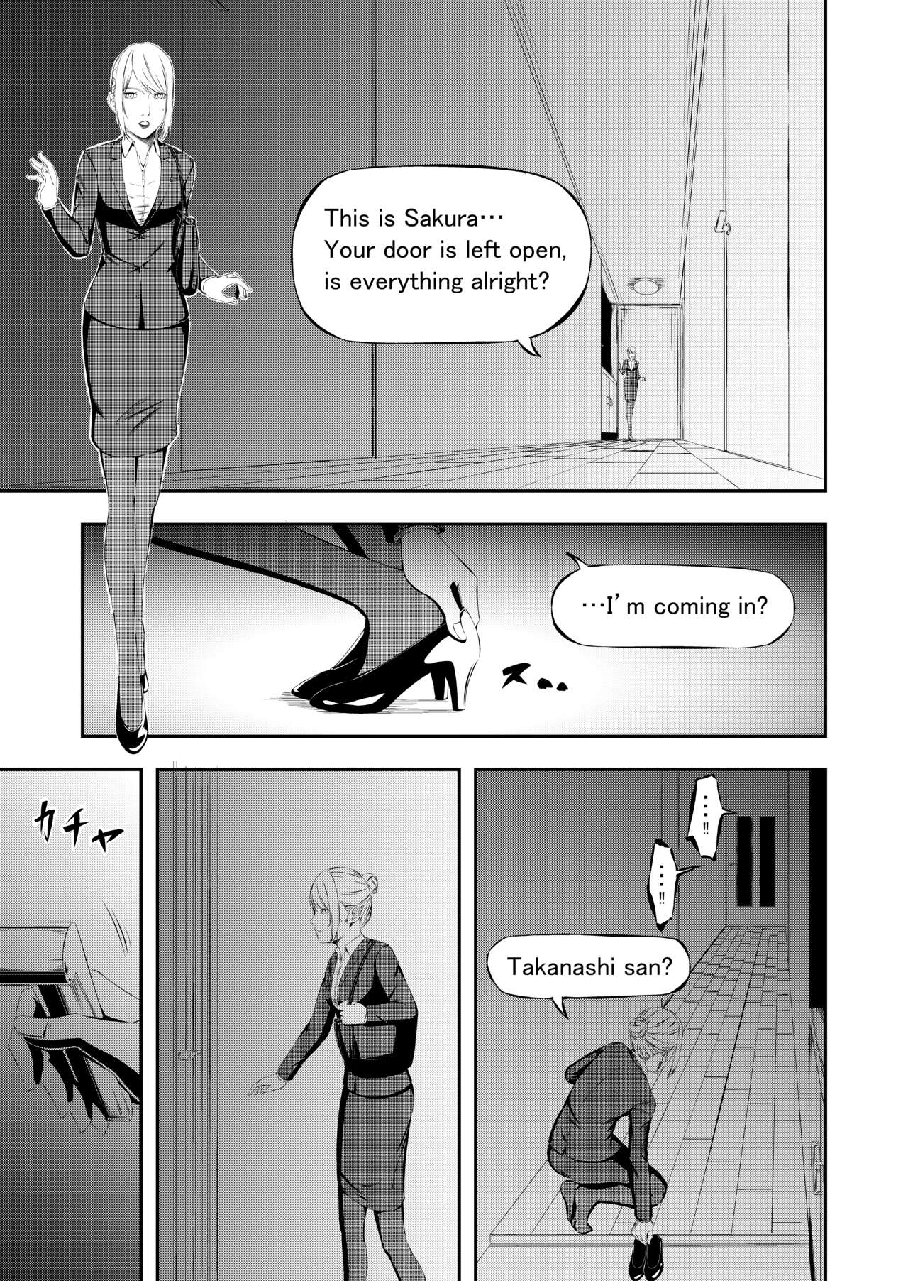 约稿图  Sex Slave Hunting page 2 full