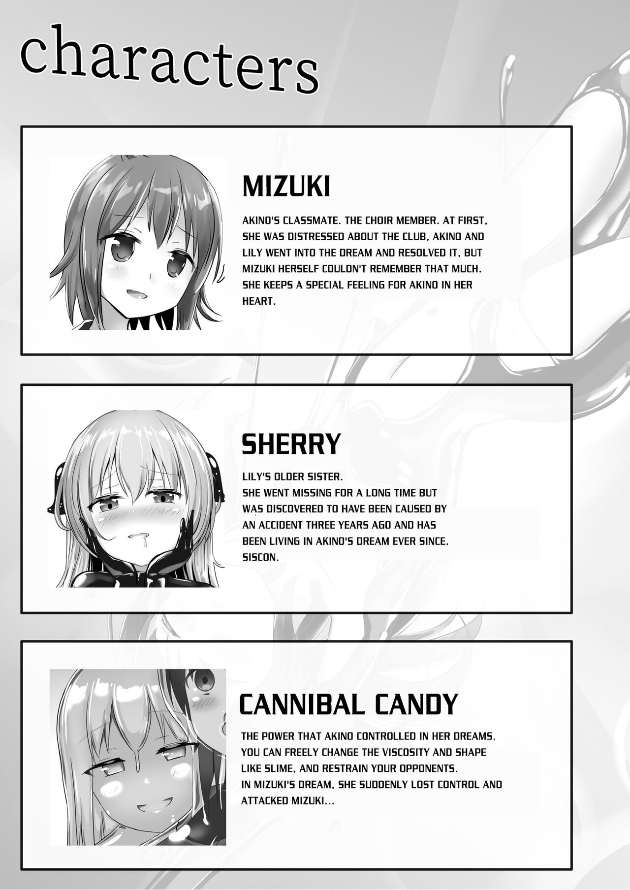 Yumewatari no Mistress night 9 | Dream-Voyaging Mistresses night 9 page 5 full