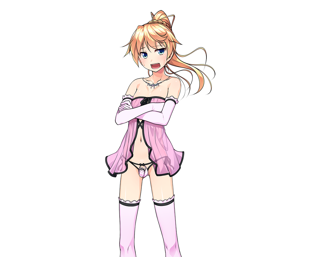 Josho Millennium CG full page 2 full