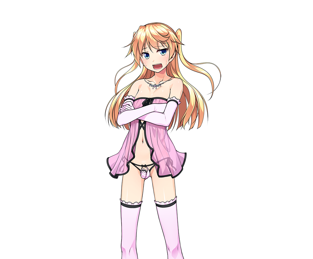 Josho Millennium CG full page 3 full