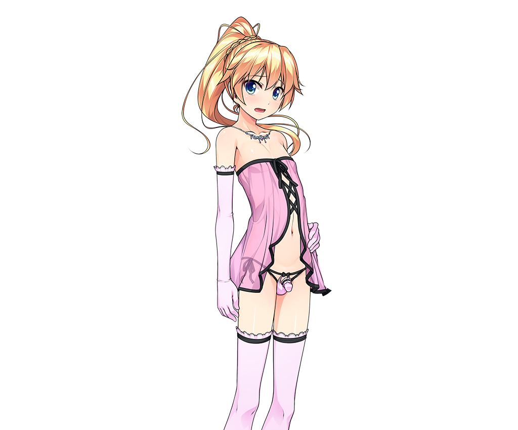 Josho Millennium CG full page 7 full