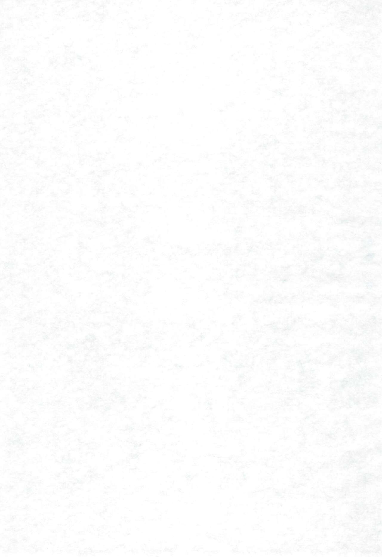 Tiny Rainbow page 3 full