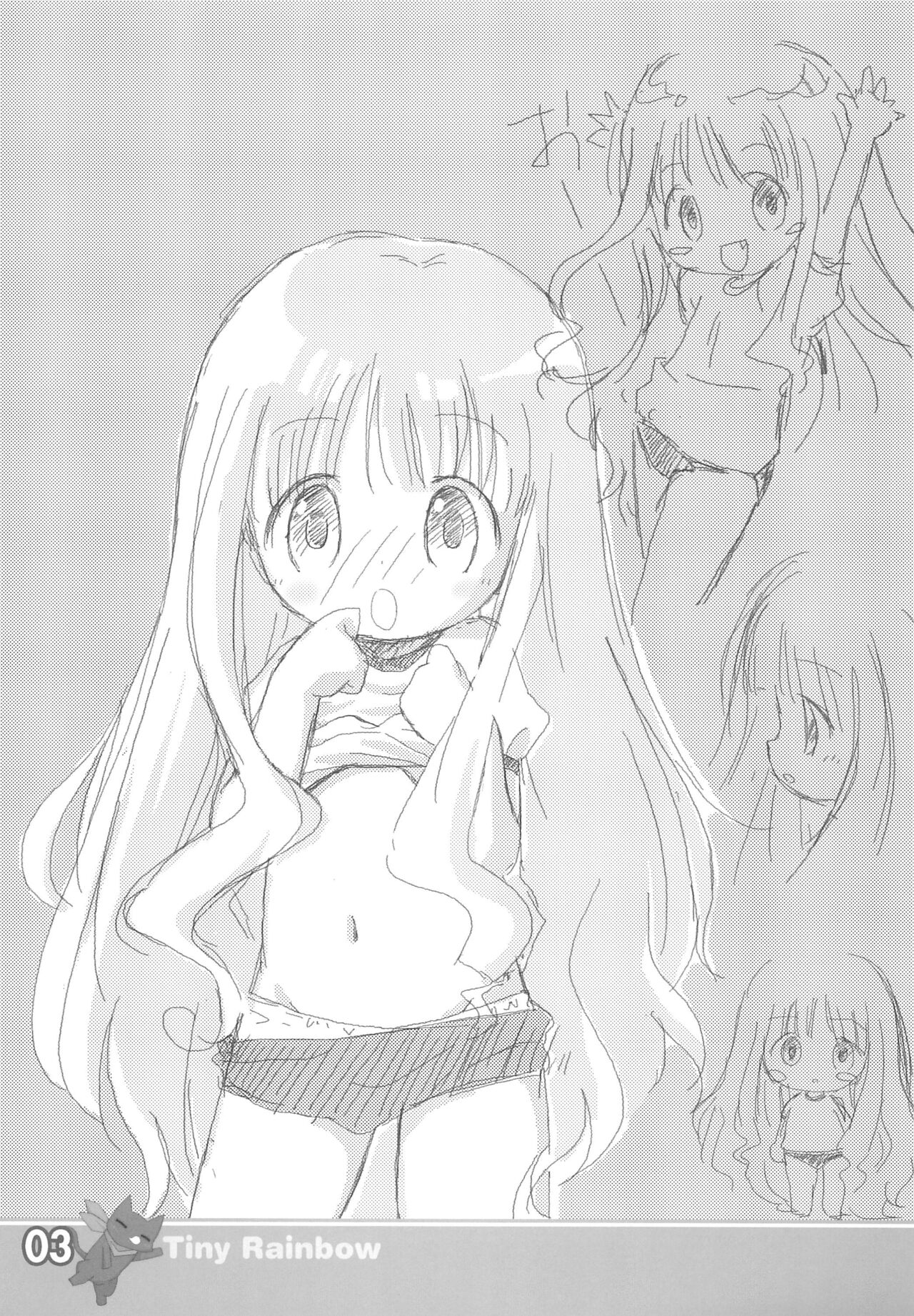 Tiny Rainbow page 5 full