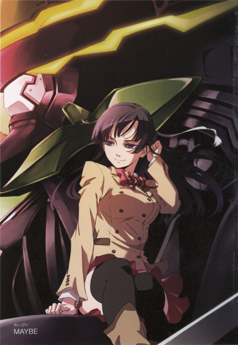 Valvrave the Liberator Anthology Comic page 9 full