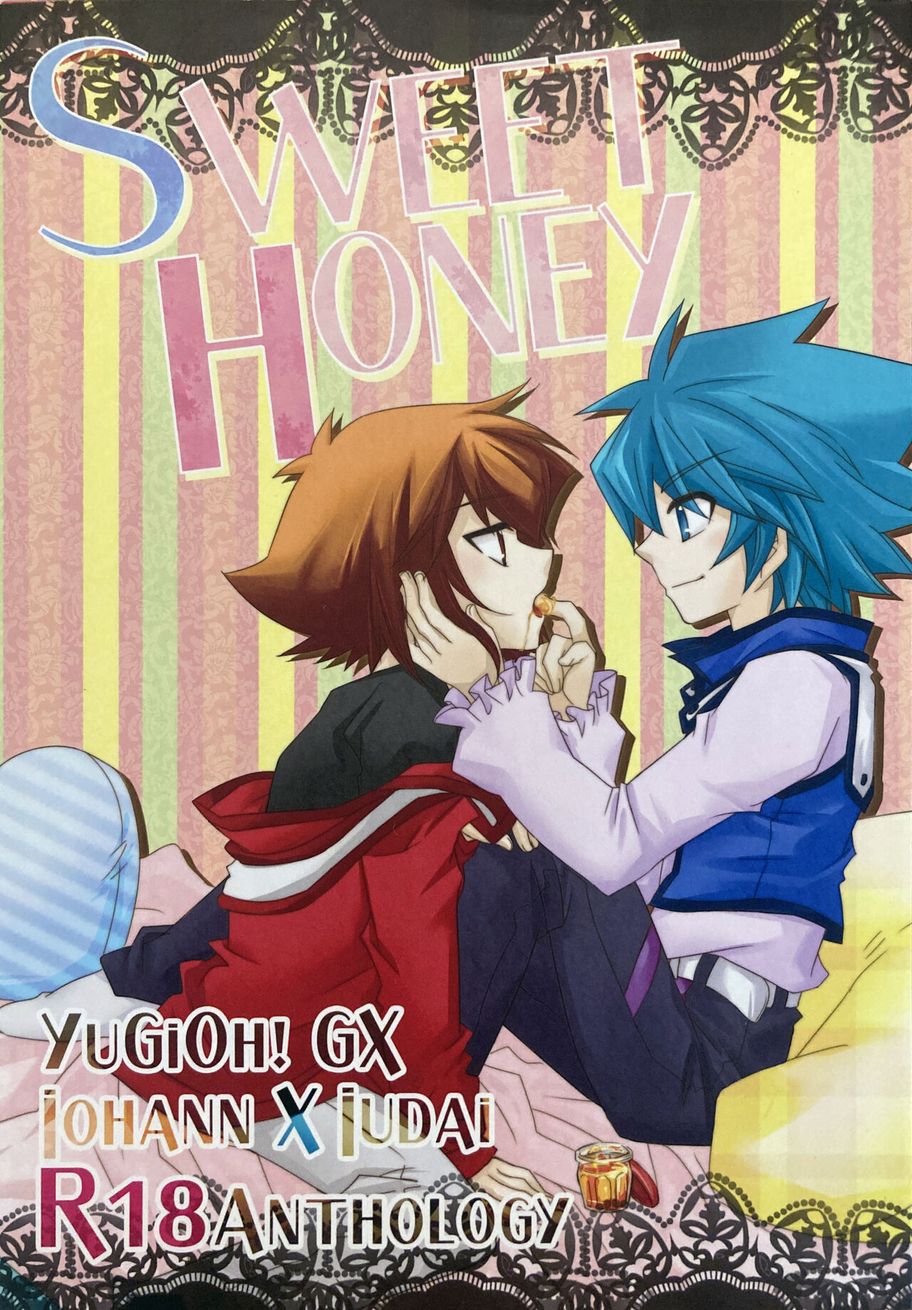 SWEET HONEY page 1 full
