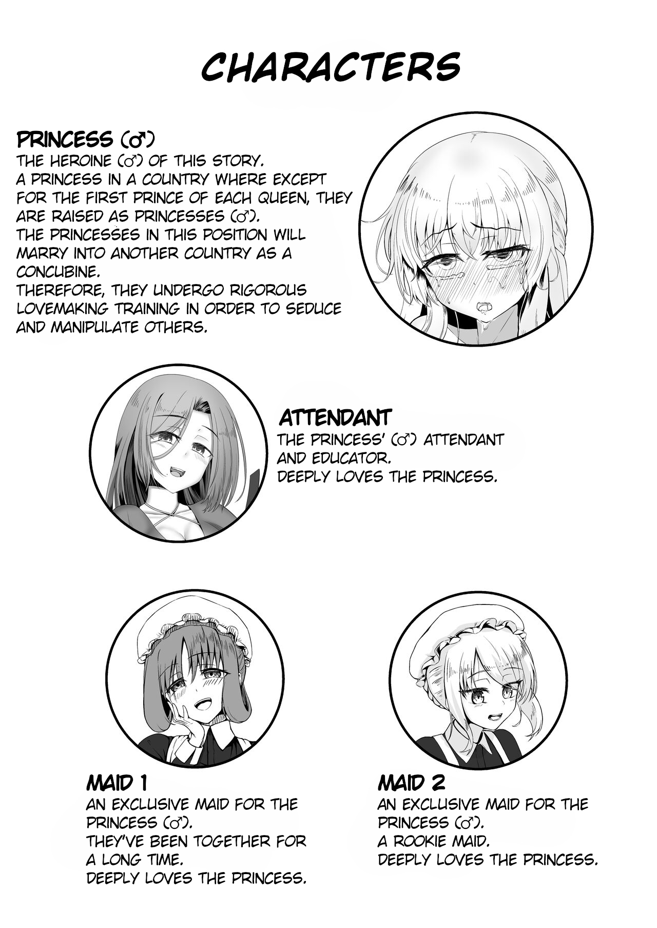 Ohime-sama ♂ no Ouzoku Kyouiku | Princess♂'s Royal Education page 3 full