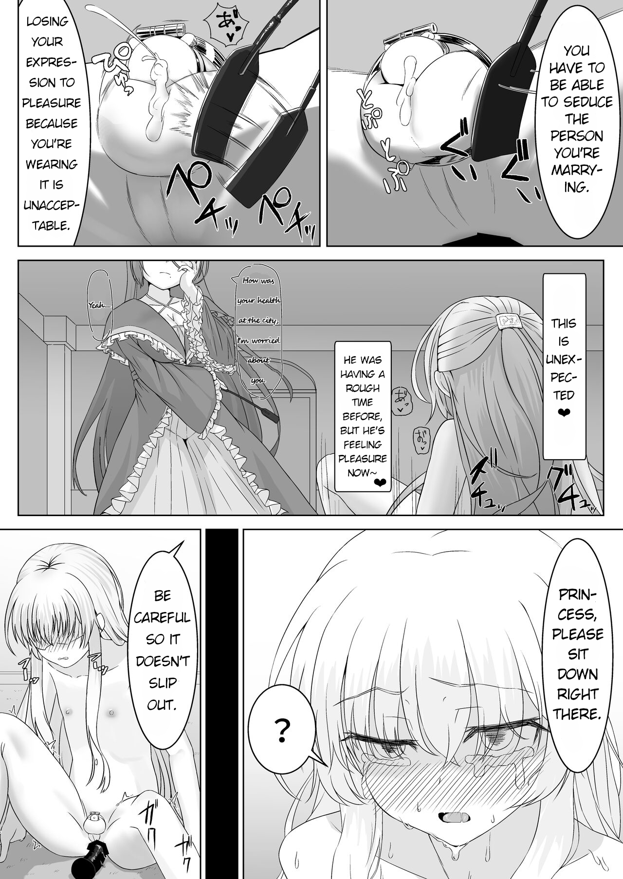 Ohime-sama ♂ no Ouzoku Kyouiku | Princess♂'s Royal Education page 7 full