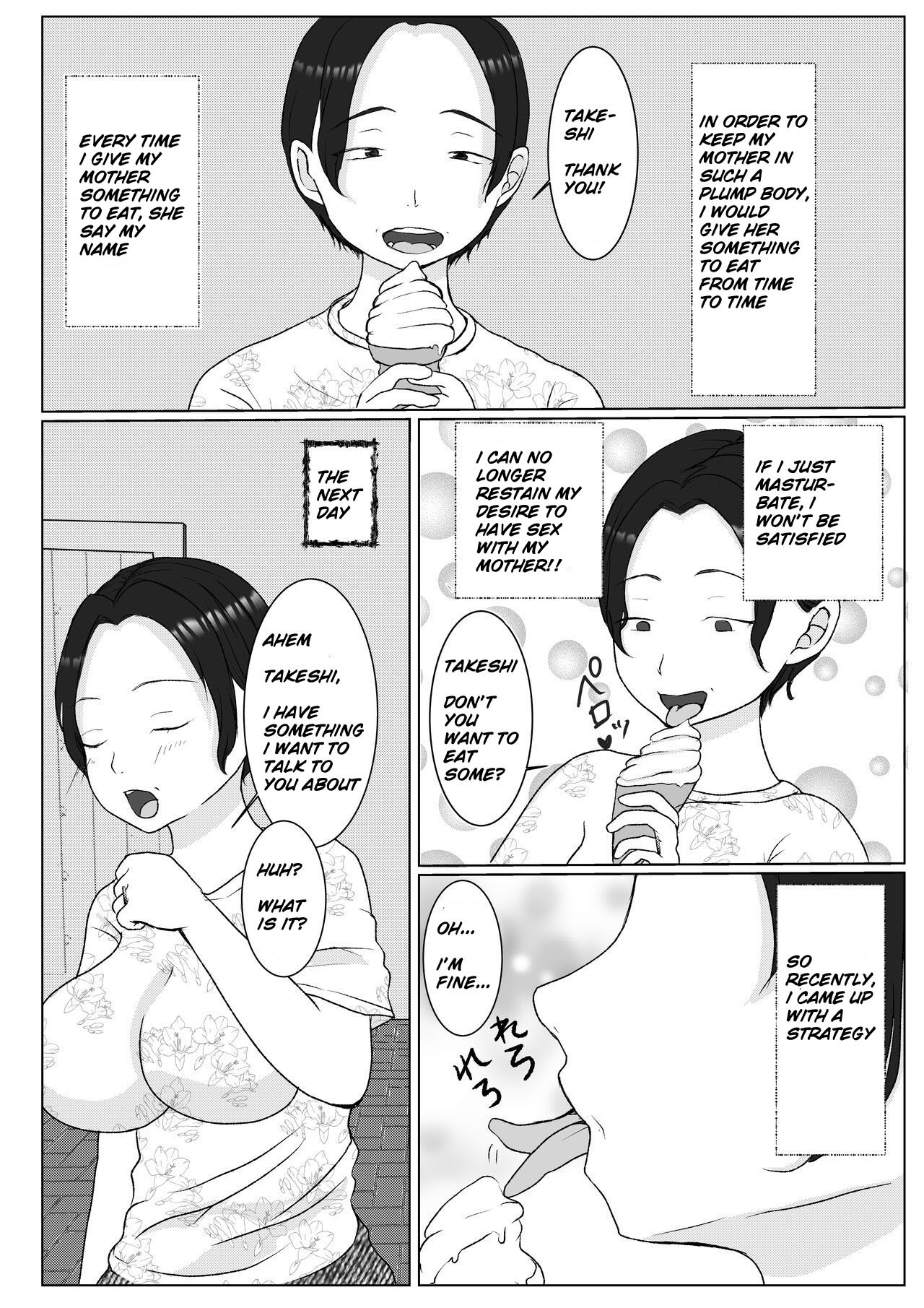Ore no Kaa-san ha Oshi ni Yowai! page 4 full