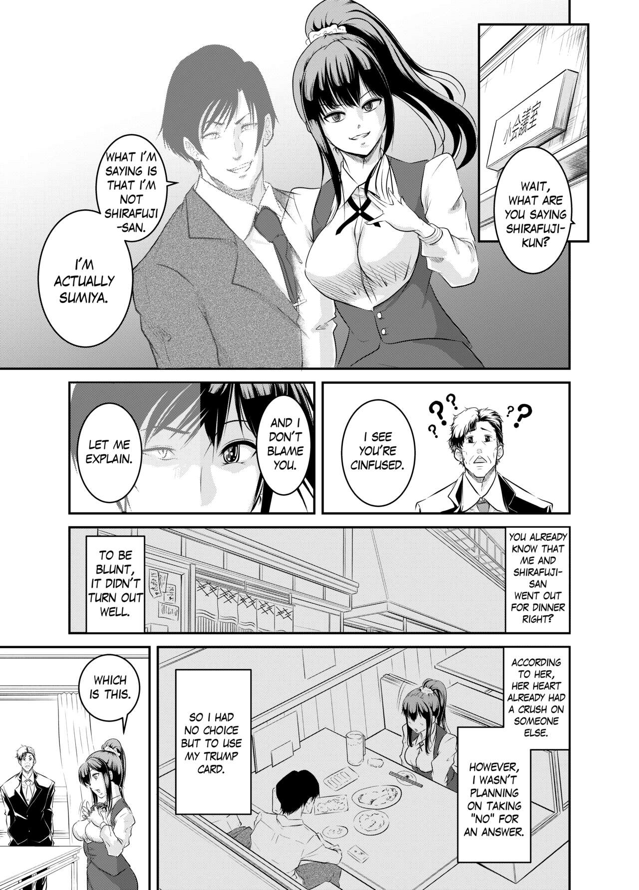 Become My Color page 9 full