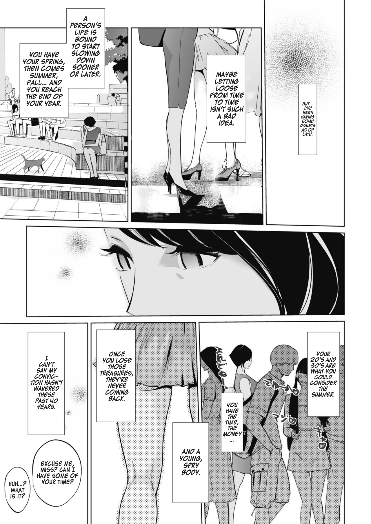 Utopia at 30,000 Feet page 3 full