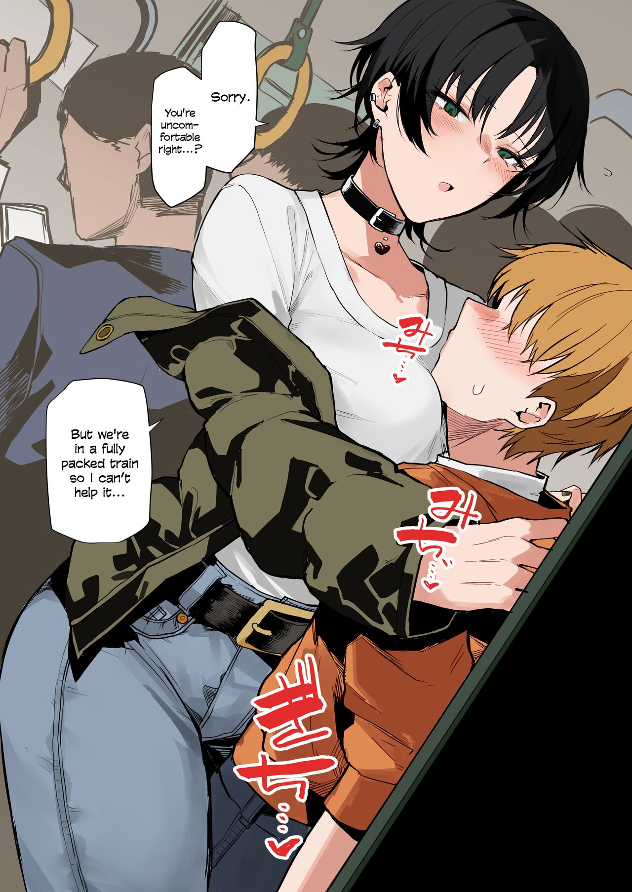 Onee-san no Gomen ne Sandan Katsuyo | Onee-San's Three Different Uses of "Sorry" page 1 full