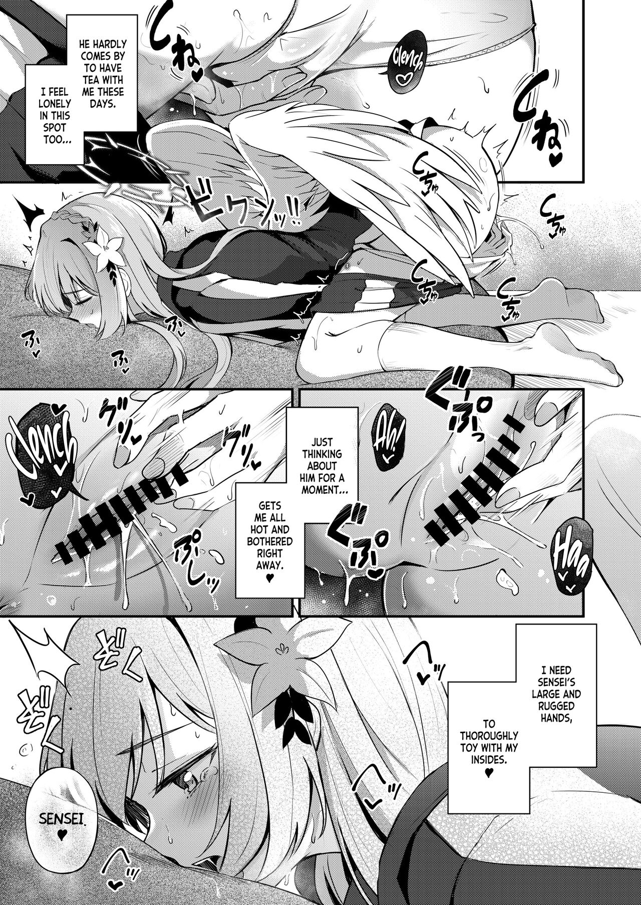 Watashi wa Sensei no Okashi ja Nai desu | I'm not a cake for Sensei to eat page 6 full