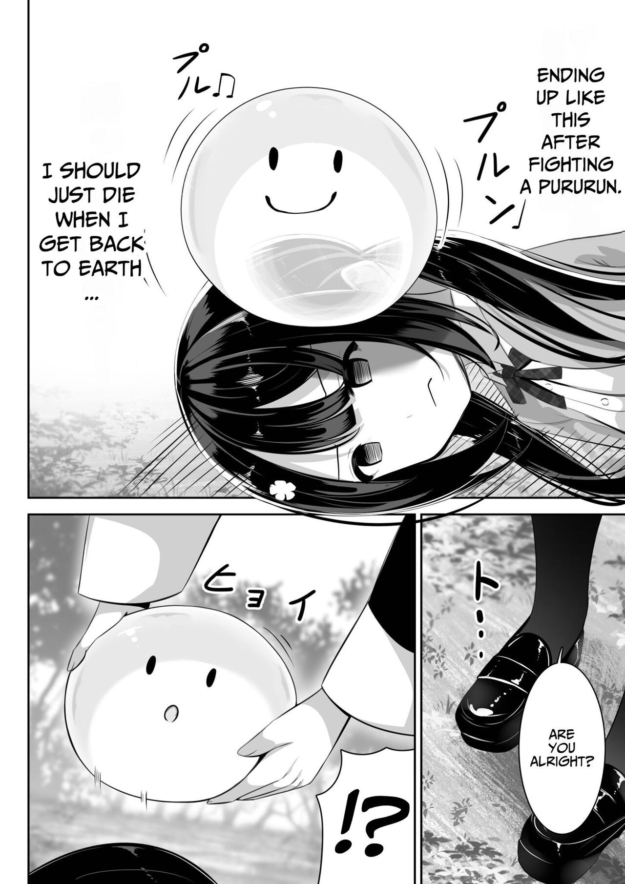 Isekai de Yuri 1 page 7 full