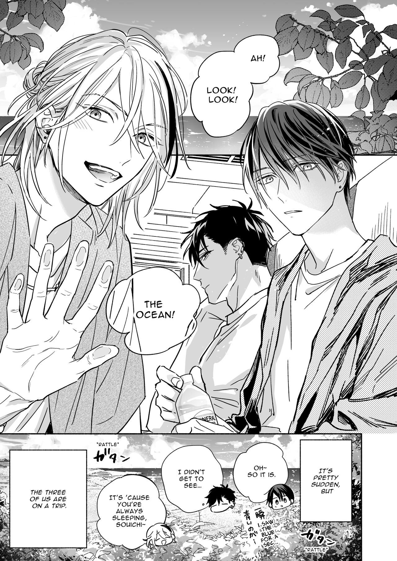 Tachi to Neko Docchi ga Ii no? 3 ~Soto demo Nakayoku Mitsudomoe~ | Top or Bottom? 3 ~Vacation 3-way Sex~ page 5 full