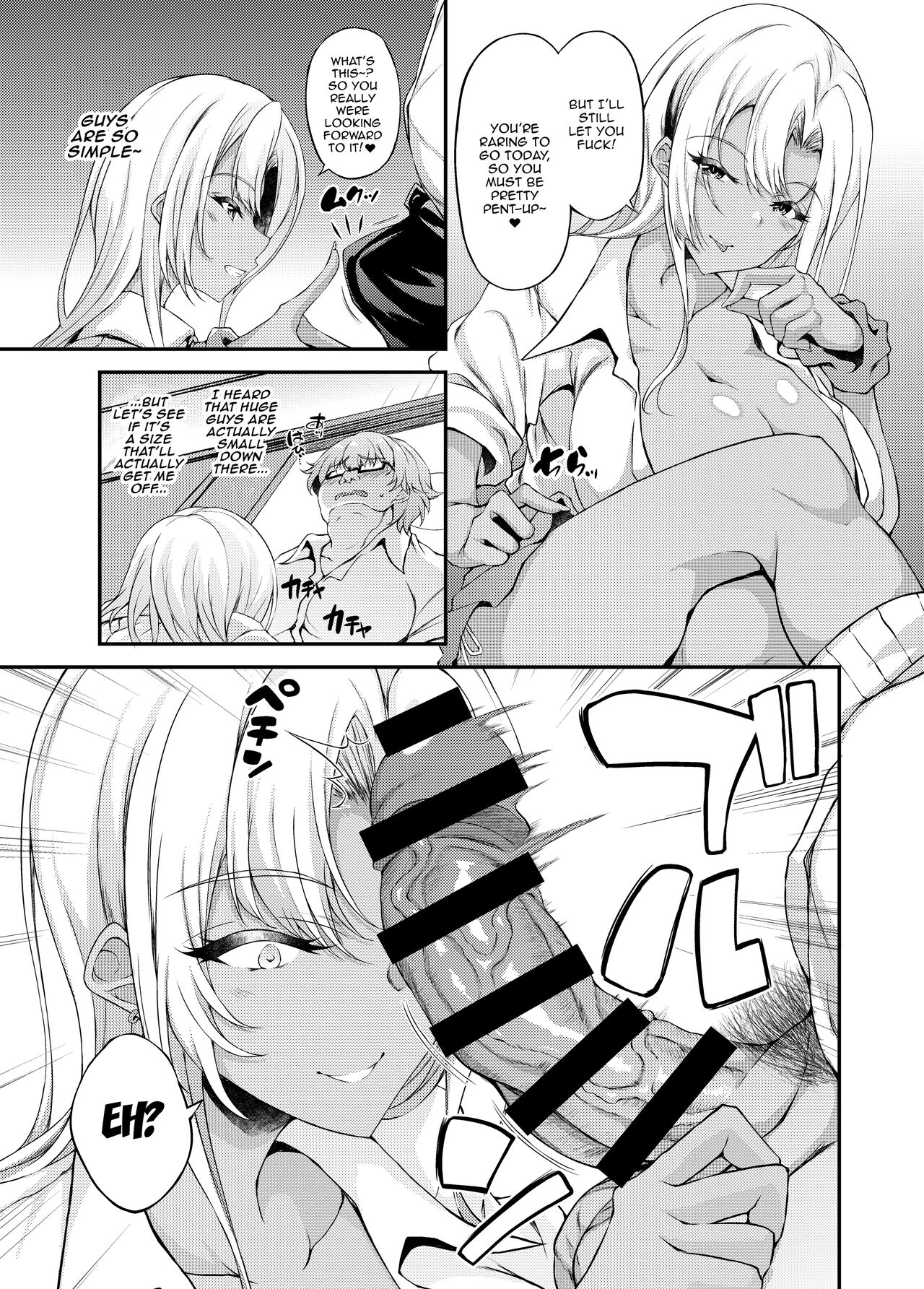 - After Letting a Runaway Schoolgirl Stay At My House My Bedroom Became a Fuck Room 3 page 9 full