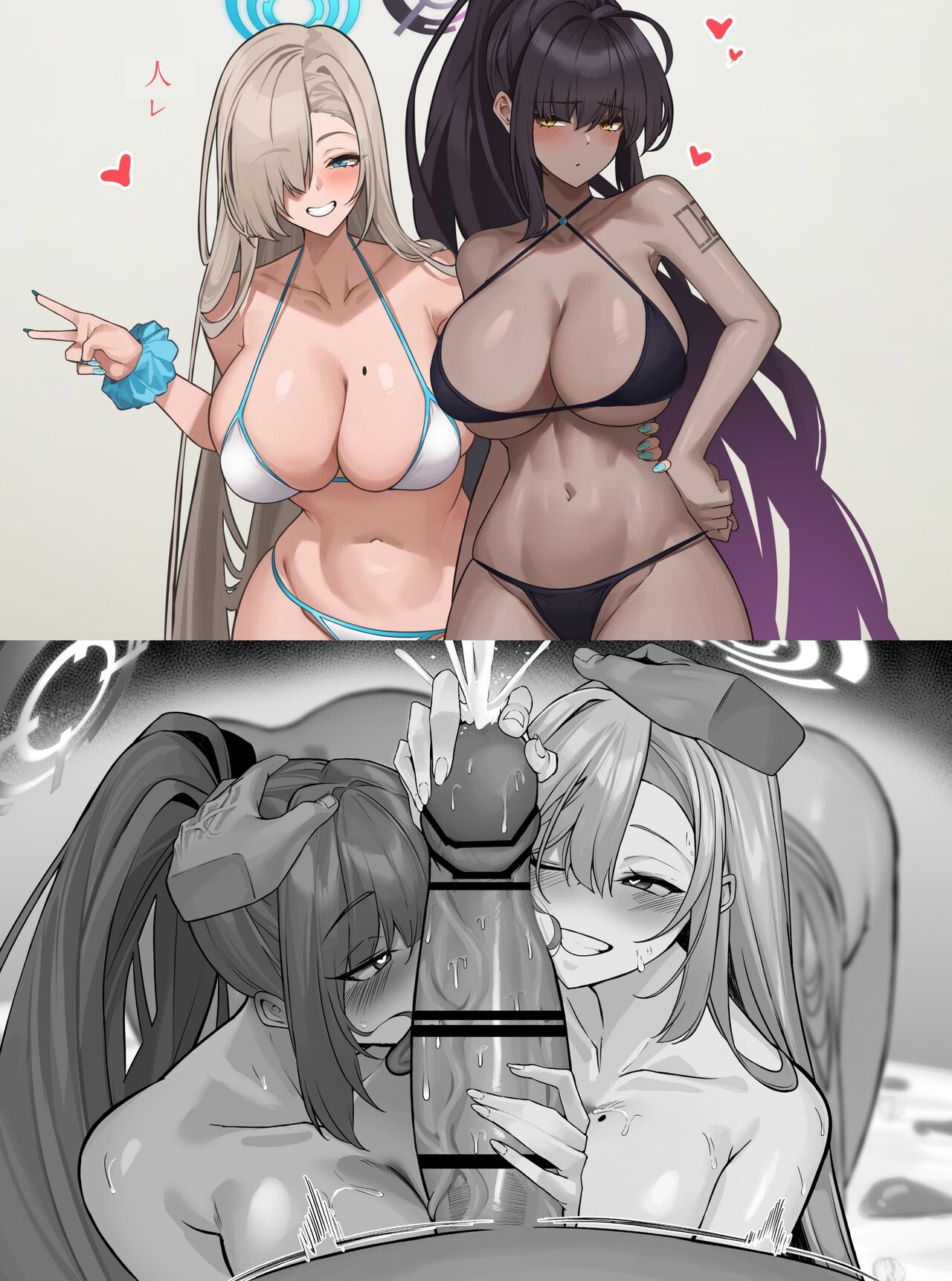 Maid no Shasei Kanri 1-5 page 3 full