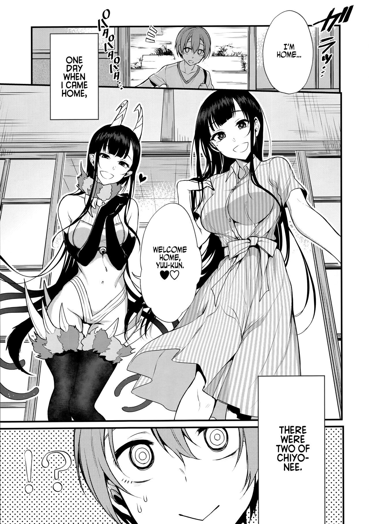 The Elder Sister-Like One: The Sister of the Woods with a Thousand Young 3 page 5 full