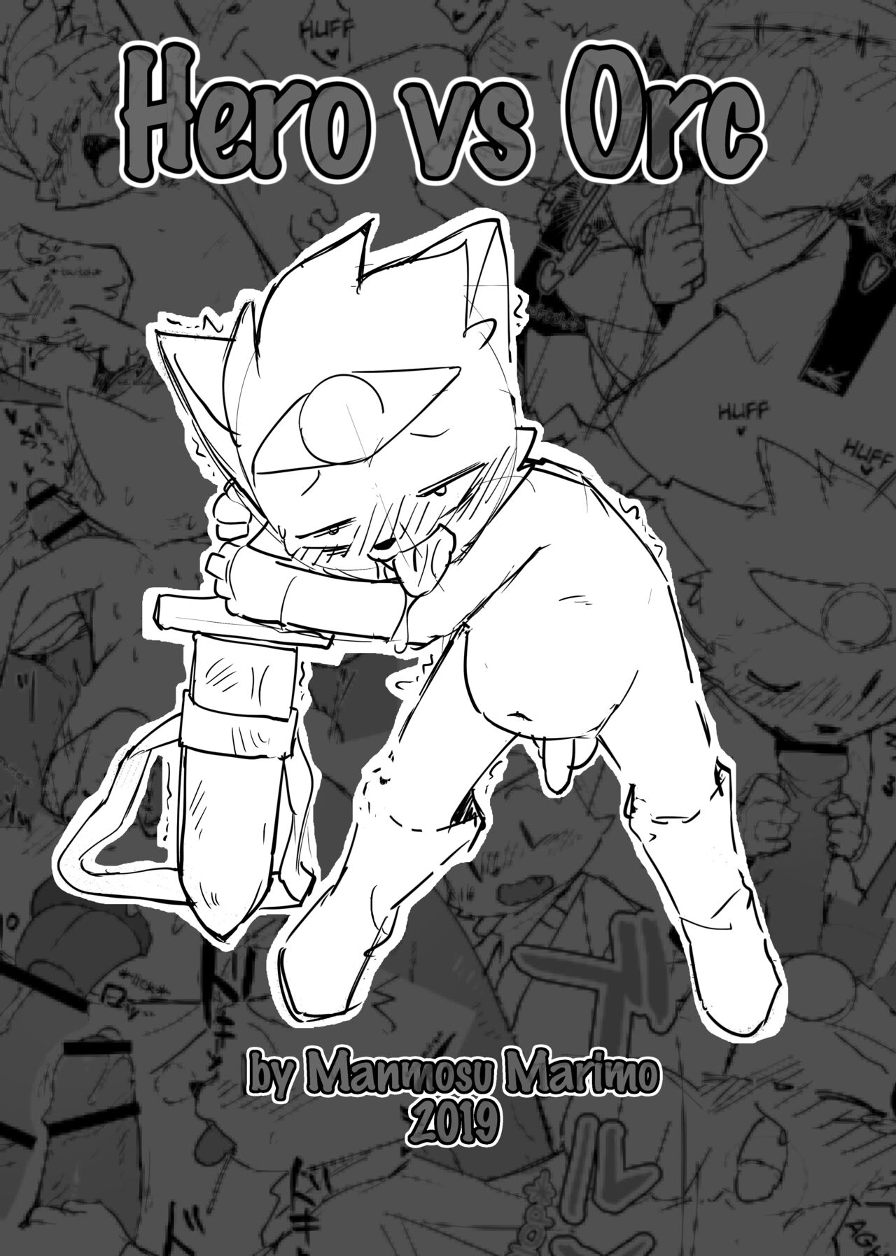 Manmosu Marimo - Hero vs Orc page 1 full