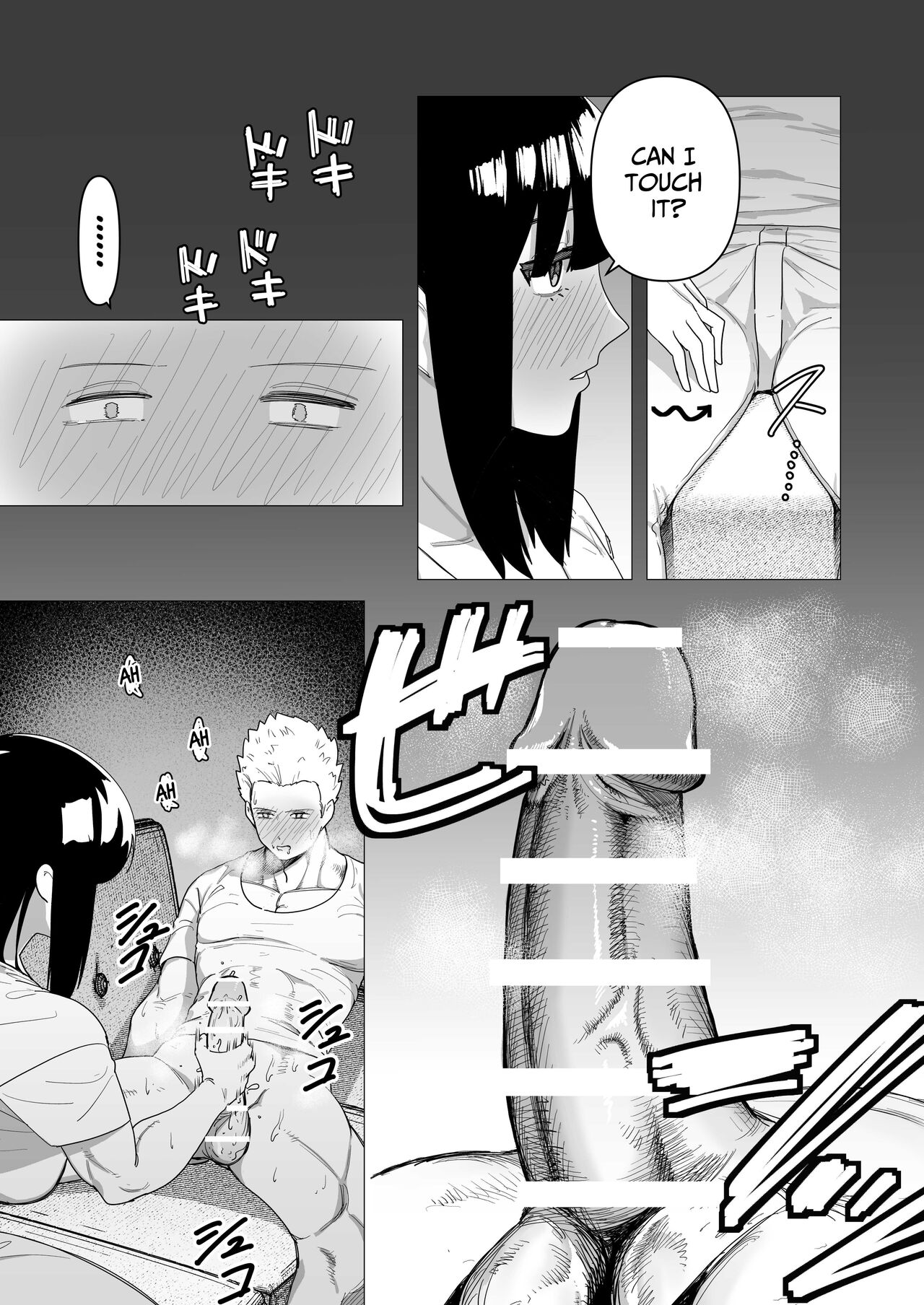 Tank Onna Kishi wa Dakaretai. | The Tank Knight Wants To Be Fucked. page 10 full