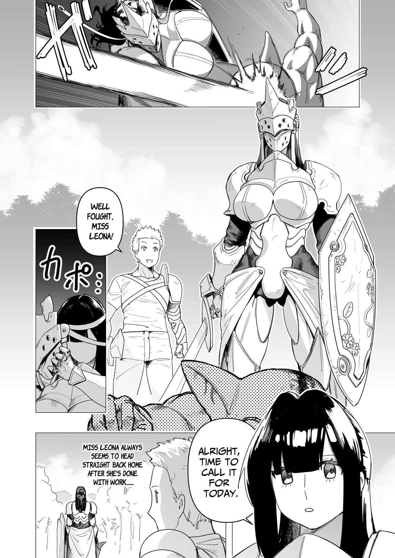 Tank Onna Kishi wa Dakaretai. | The Tank Knight Wants To Be Fucked. page 2 full